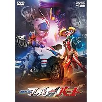 Amazon.co.jp: 鎧武/ガイム外伝 仮面ライダーデューク/仮面ライダー