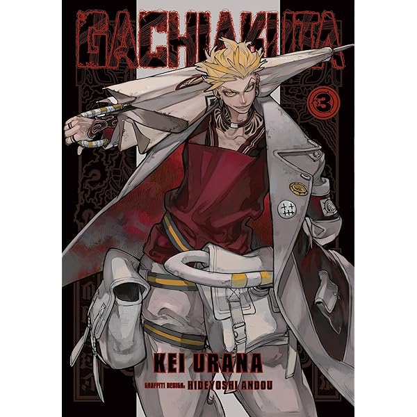 Amazon | Gachiakuta 1 | Urana, Kei, Andou, Hideyoshi | Science Fiction