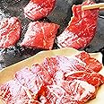しゃぶまる 牛 ハラミ 焼肉 1kg（250g×4P）肉 牛肉 メガ盛り バーベキュー用
