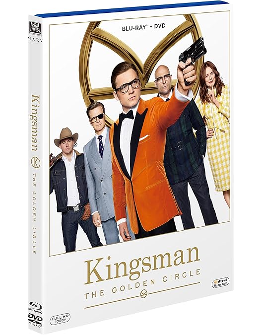 Amazon.co.jp: 【Amazon.co.jp限定】 KINGSMAN / キングスマン