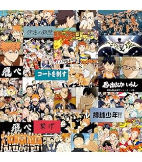 ハイキュー三個セット ハイキュー！！』ボールペン3本セット 日向翔陽／及川徹／孤爪