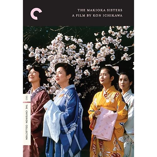 細雪 ささめゆき