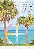 HY 20th Anniversary RAINBOW TOUR 2019-2020(通常盤)[DVD]