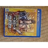 信長の野望・創造 with パワーアップキット - PS Vita