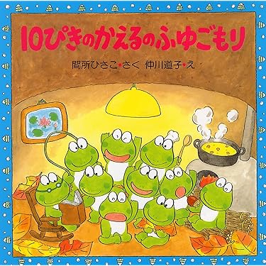 Amazon.co.jp 売れ筋ランキング: undefined の中で最も人気のある商品です