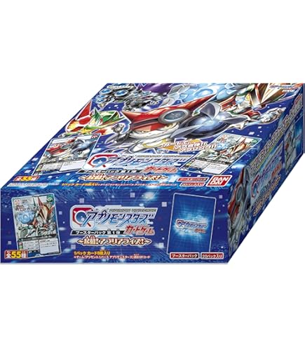 デジモンユニバース　アプリモンスターズカードゲーム　ブースターパック第１弾 Amazon.co.jp: デジモンユニバース アプリモンスターズ カード