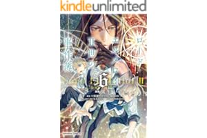 ロード・エルメロイＩＩ世の事件簿　（６） (角川コミックス・エース)