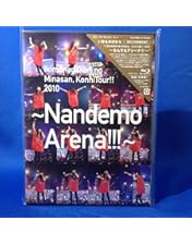 Amazon.co.jp: いきものがかりの みなさん、こんにつあー!! THE