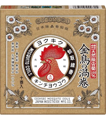 Amazon.co.jp: 金鳥の渦巻 蚊取り線香 ローズの香り 10巻 (防除用医薬