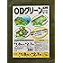 ユタカ #3000ODグリーンシート 1.8mx2.7m OGS02