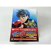 はじめの一歩　全45巻セット　DVD Amazon.co.jp: はじめの一歩 全25巻 + New Challenger 全9巻 +