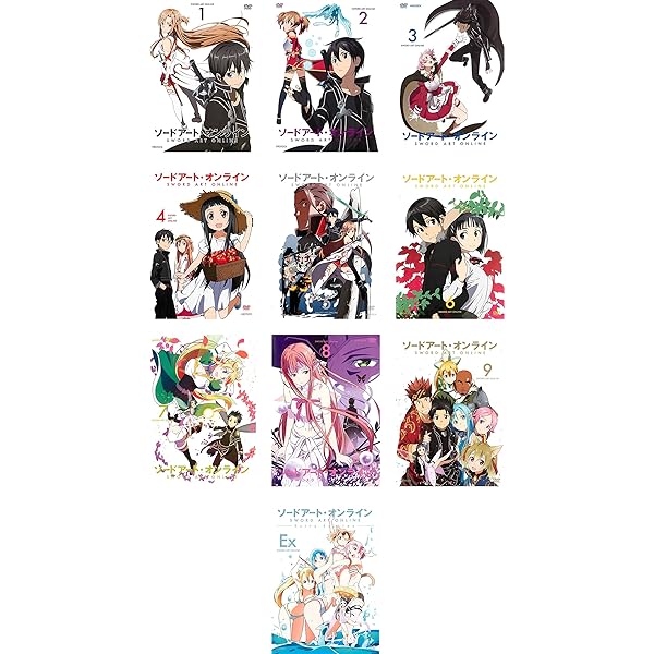 ソードアート・オンライン【1期+2期+劇場版+EX】DVD 全20巻 セット Amazon.co.jp: ソードアート・オンライン コンプリート シーズン