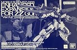 MG 1/100 ダブルゼータガンダム Ver.Ka用 強化型拡張パーツ