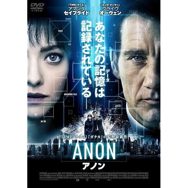 ®️  CHLOE クロエ ［Blu-ray］ Amazon.co.jp: クロエ Blu-ray : ジュリアン・ムーア, リーアム