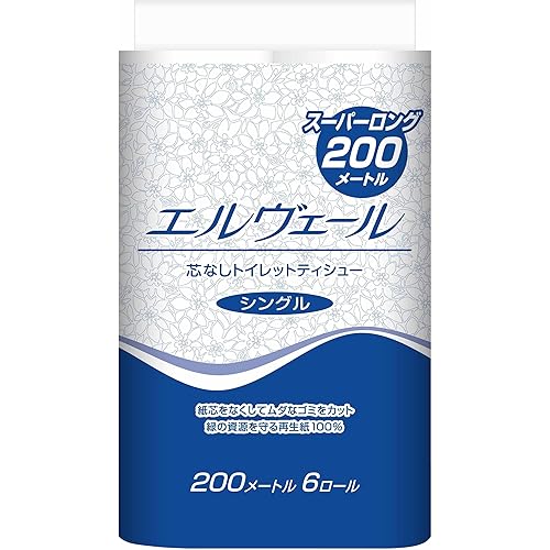 エリエール トイレットペーパー エルヴェール 芯なしトイレットティシュー 200m×6ロール シングル