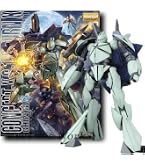 Amazon | MG 1/100 Concept-X6-1-2 ターンエックス (ターンエー