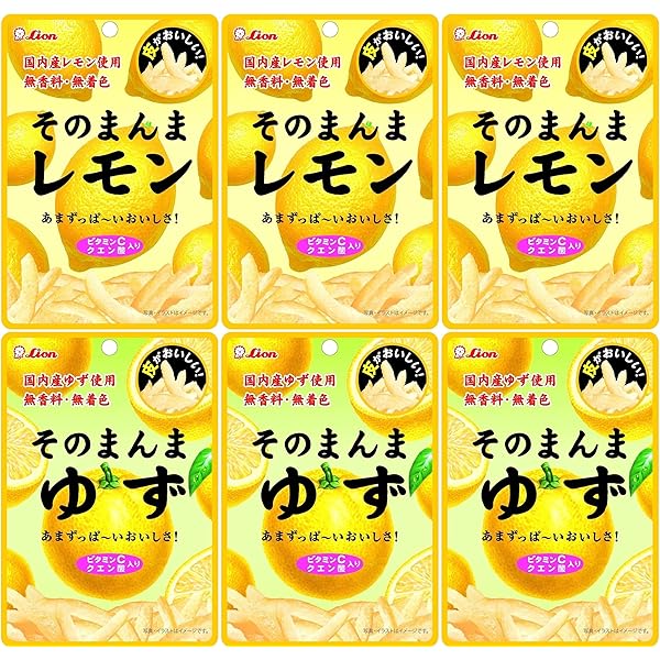 【そのまんまレモン】 Lion（お菓子） そのまんまレモン 25g×6袋 ライオン菓子 : 3n store