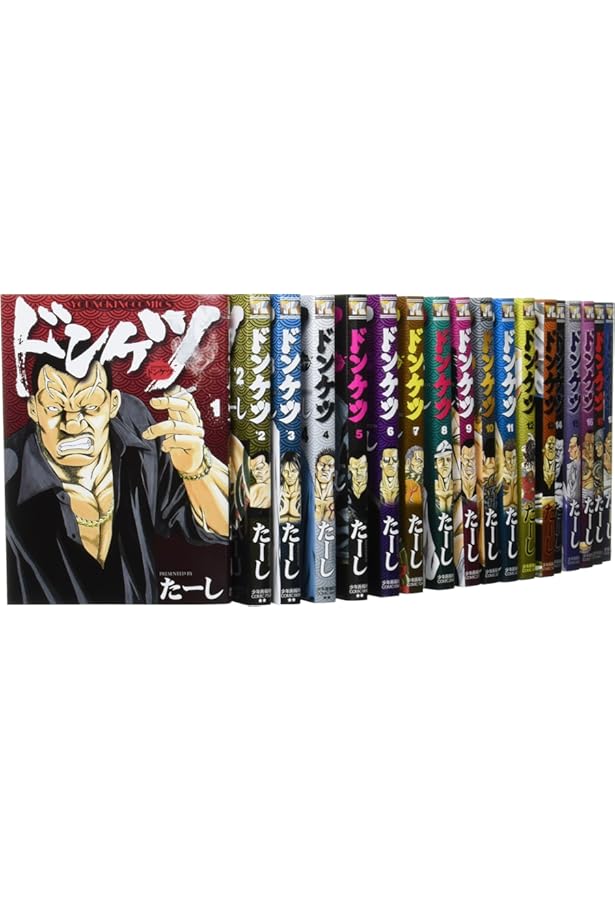 Amazon.co.jp: ドンケツ 1-28巻 新品セット : たーし: Japanese Books