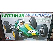絶版 初版品 タミヤ 1/20 ロータス25・コンベントリークライマックス タミヤ 1/20 グランプリコレクション ロータス 25 コベントリー