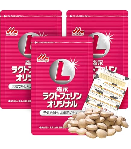 ラクトフェリン 2個セット Amazon | 森永ラクトフェリン 90粒入り 新アルミパウチパッケージ