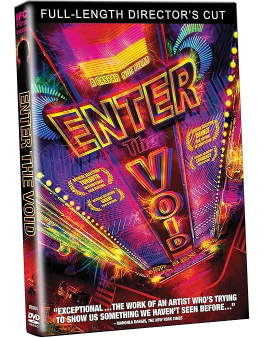 Amazon.co.jp: エンター・ザ・ボイド [DVD] : DVD