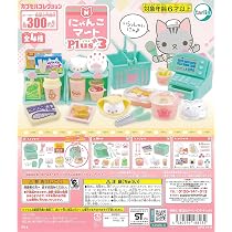 にゃんこさん専用 4本セット 917AENY4x0L._AC_UL210_SR210, にゃんこさん専用 4本セット 917AENY4x0L._AC_UL210_SR210,