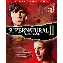Amazon.co.jp: スーパーナチュラル 1stシーズン 後半セット（12～22話