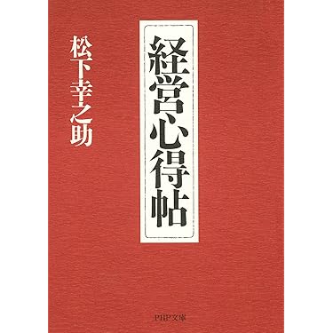 Amazon.co.jp 売れ筋ランキング: undefined の中で最も人気のある商品です