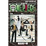 ONE PIECE 6 (ジャンプコミックス)