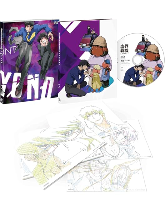 血界戦線 & BEYOND [ブルーレイ] 全6巻セット (初回生産限定版) Amazon.co.jp: 血界戦線 & BEYOND [ブルーレイ] 全6巻セット (初回生産