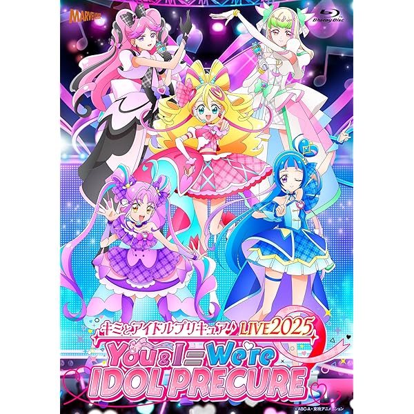 Amazon.co.jp: 『ひろがるスカイ！プリキュア 感謝祭』 Blu-ray