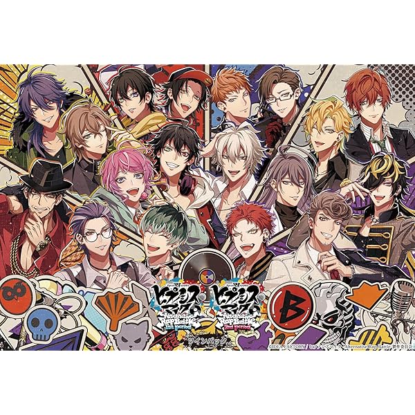 新品 Switch ヒプノシスマイク オルタナティブラップバトル1st Amazon.co.jp: 【Switch】ヒプノシスマイク -Alternative Rap Battle