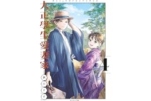 商品サンプル画像