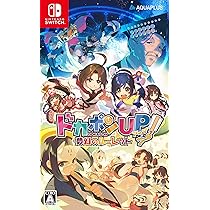 Amazon.co.jp: ドカポンUP! 夢幻のルーレット - Switch : ゲーム
