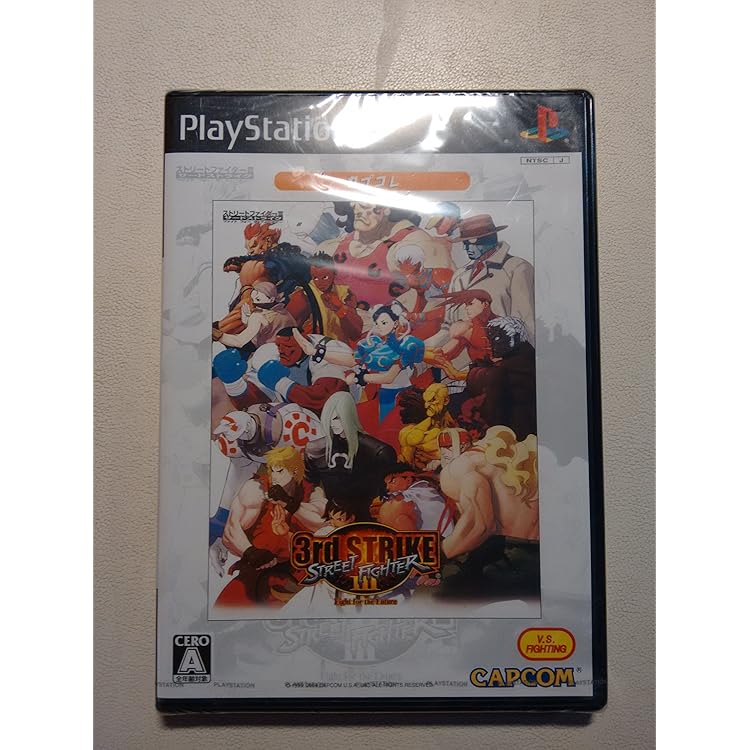 CAPCOM VS. SNK 2 ミリオネア ファイティング 2001 ストリートファイターIII 3rd STRIKE Fight for the future バリューパック Capcom vs SNK 2: Millionaire Fighting 2001 & Street Fighter