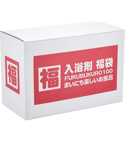 Amazon | 【入浴剤 65点 お楽しみセット】 詰め合わせ セット