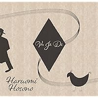 Amazon.co.jp: HoSoNoVa: ミュージック