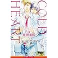 COLD HEART in NEWYORK (ビーボーイノベルズ) (B-BOY NOVELS)