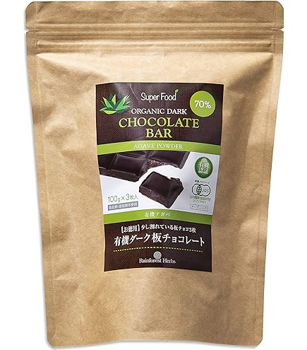Amazon.co.jp: 有機サチャインチ チョコレート カカオ70% 300g 6個 JAS