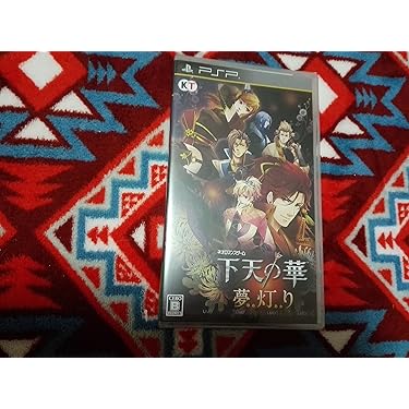 pspソフト格安提供！！ PSP】アークシステムワークス BLAZBLUE Portable（ブレイブルー