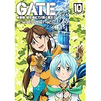 「GATE 自衛隊 彼の地にて、斯く戦えり」 vol.10 動乱編I<初回生産限定版>【Blu-ray】