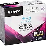 ソニー データ用ブルーレイディスク 10BNE1DCPS2(BD-RE1層:2倍速 10枚パック)