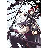「聖痕のクェイサーⅡ」ディレクターズカット版Ｖｏｌ．４ [DVD]