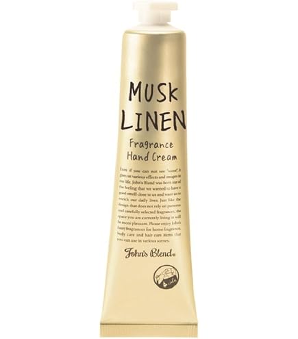 Amazon.co.jp: John's Blend(ジョンズブレンド) ハンドクリーム
