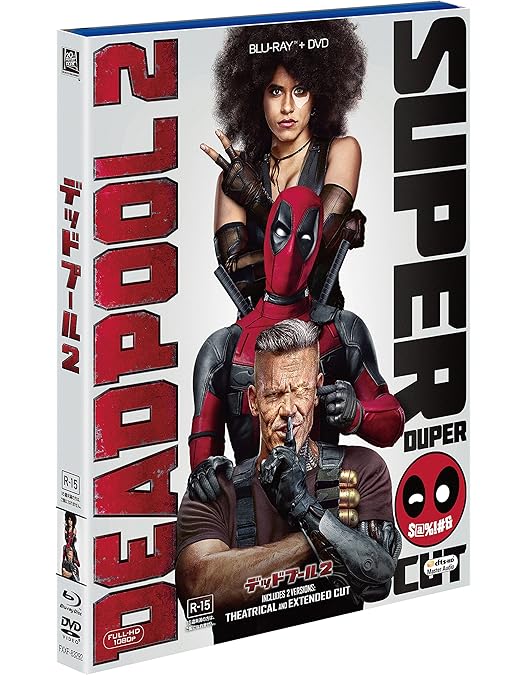 モリーナ・バッカリン 直筆サイン入りポートレート デッドプール