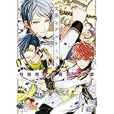 文豪とアルケミスト コミックアンソロジー VOL.3 (DNAメディアコミックス)
