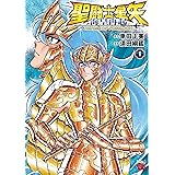 聖闘士星矢 海皇再起 RERISE OF POSEIDON 1 (1) (チャンピオンREDコミックス)