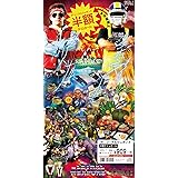 Amazon Amazon Co Jp限定 94年のジュニアヘビー 通常盤 メガジャケ付 ザ リーサルウェポンズ J Pop ミュージック