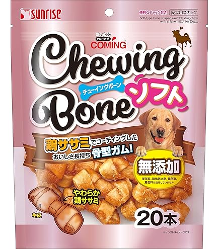 ゴン太のカミング骨型ガム（Lサイズ）　8本 ゴン太のカミング骨型ガム（Lサイズ） 8本 - メルカリ