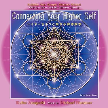 【匿名配送】 奇跡の一分間瞑想法 送料無料 吉田昌生・著『1分間瞑想法』マインドフルネスBGMプレゼント！